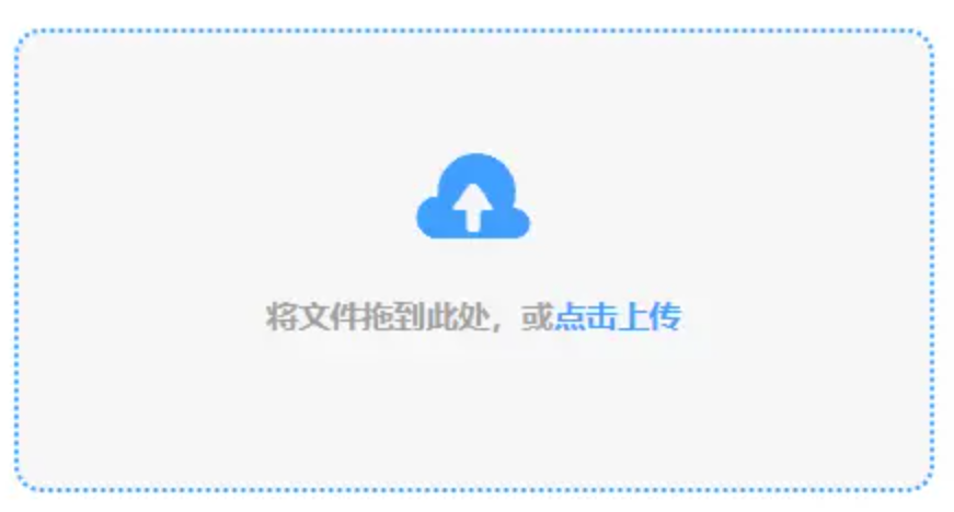 蓝鲸体育足球直播下载使用讲解 - 添加文件